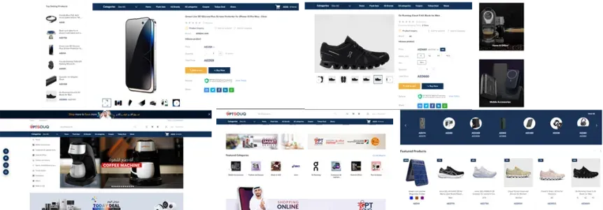 GPT SOUQ — صور من داخل النظام